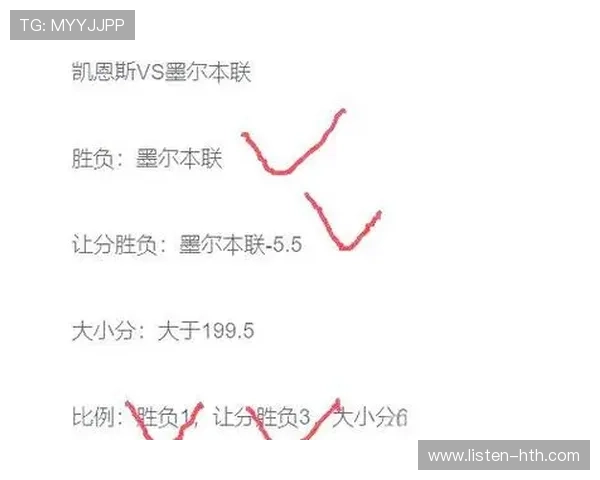 NBA最新赛果全解析：各队比分对比与赛场精彩瞬间盘点