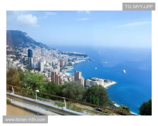 摩纳哥俱乐部魅力全解析及周边生活体验指南